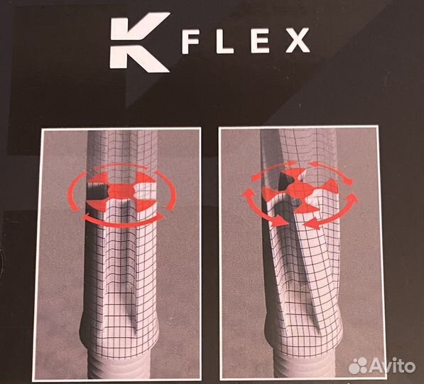 Интегрированное оперение Target K-Flex №2 и №6