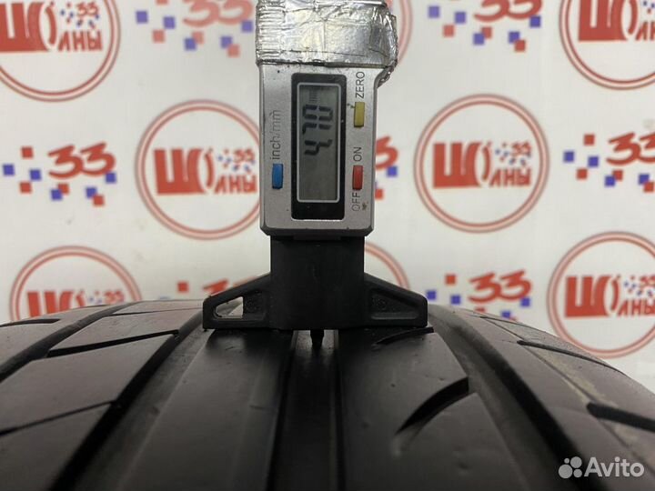 Dunlop SP Sport Maxx TT DSST 225/60 R17