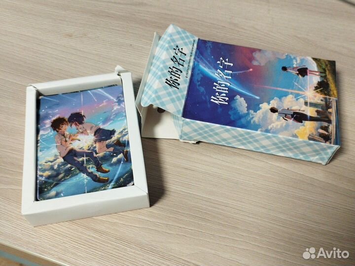 Игральные карты 