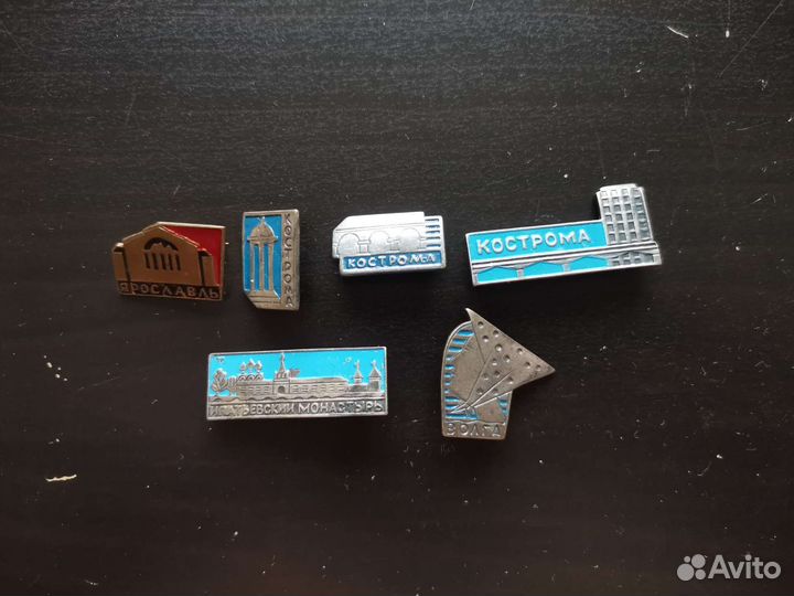 Кострома, Ярославль, Волга значки