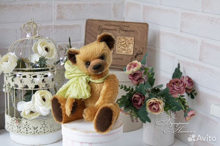 Мишка Классик из мохера (30 см)