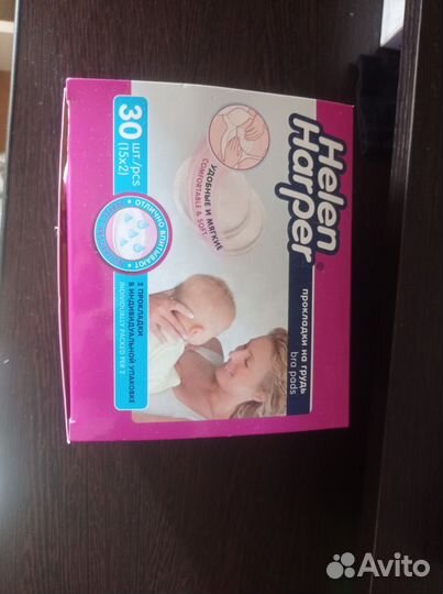 Молокоотсос ручной