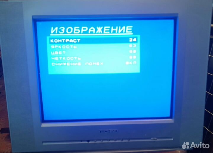 Маленький телевизор