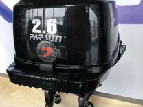Parsun F2.6abms лодочный мотор