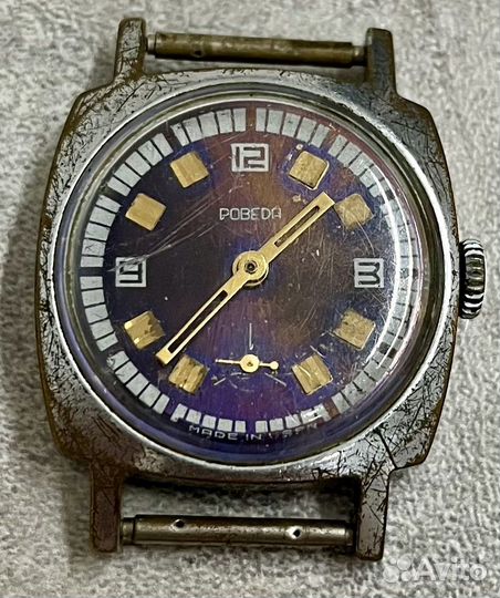 Часы наручные СССР