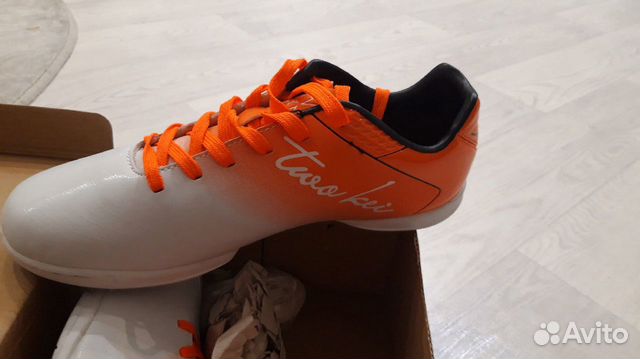 Кроссовки (бутсы) 2K Sport Santos