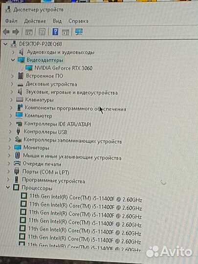 RTX 3060 12 gb