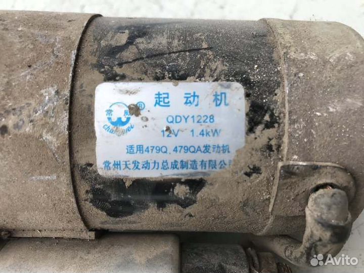 Стартер Geely Gc6 JL7