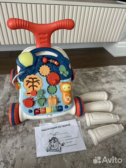 Ходунки каталка столик детские