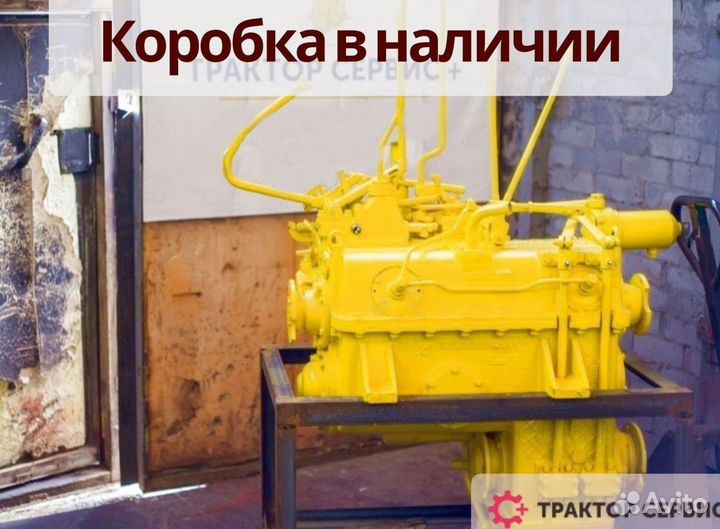 Вал кпп к 700 абсолютно новый, кпп с гарантией