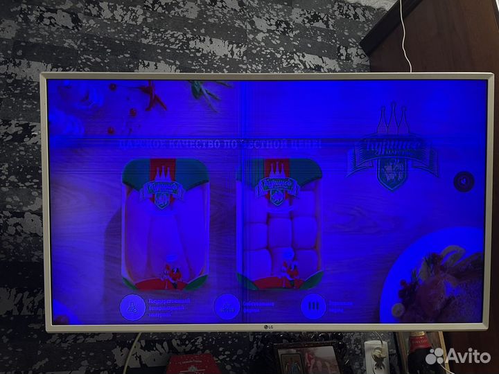 Телевизор lg 43 4k