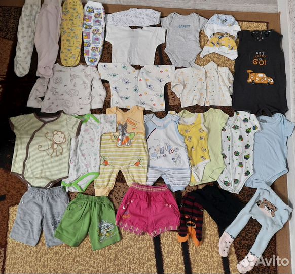 Детские вещи пакетом