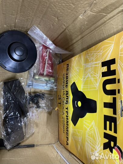 Триммер бензиновый Huter