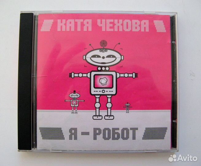 Audio-CD - Катя Чехова 