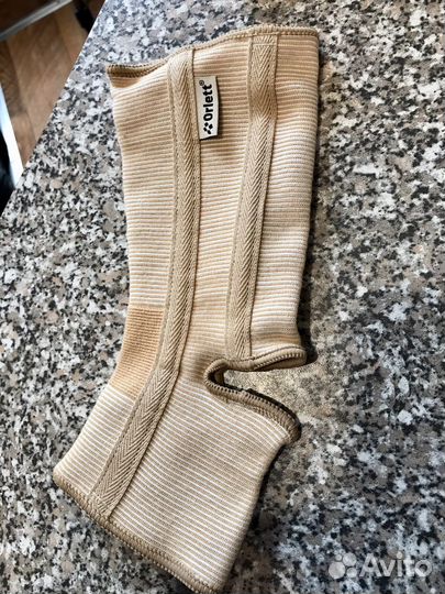 Бандаж голеностопный