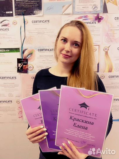 Мастер бровист