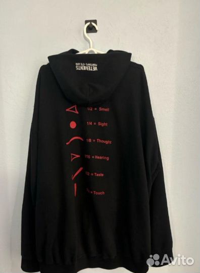 Худи vetements eye of horus