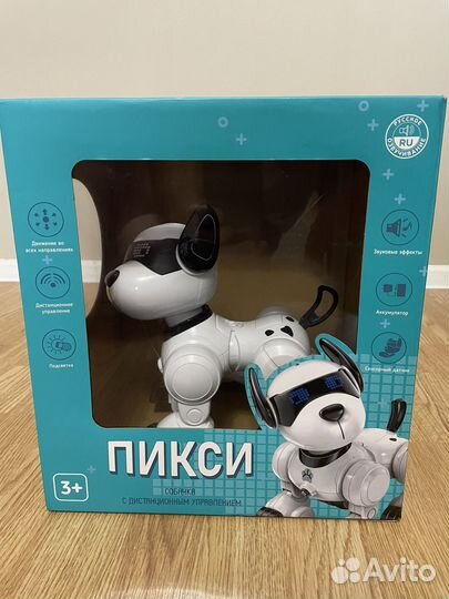 Собачка с дистанционным управлением Пикси