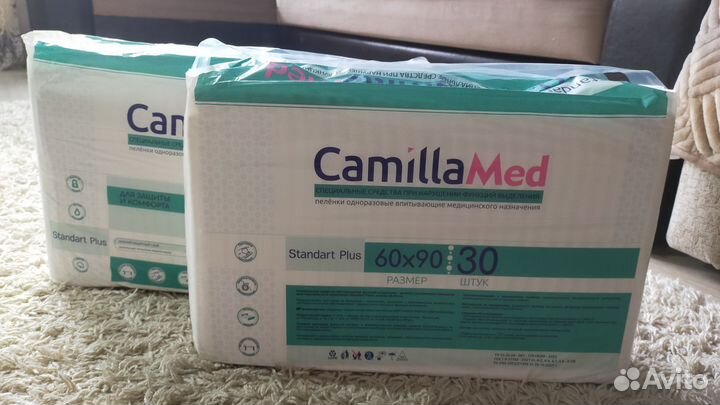 Пеленки одноразовые 60х90 30 штук