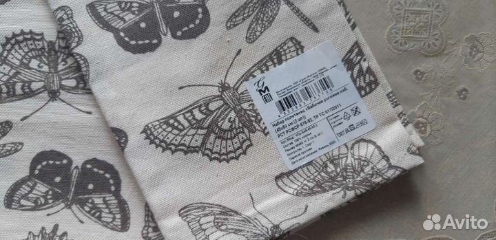 Прихватка и полотенца