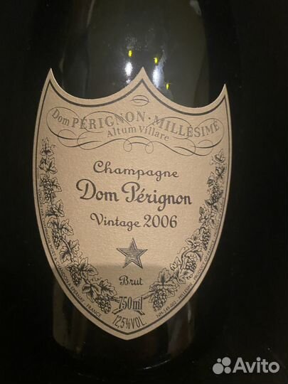 Дом Периньон бутылка и коробка