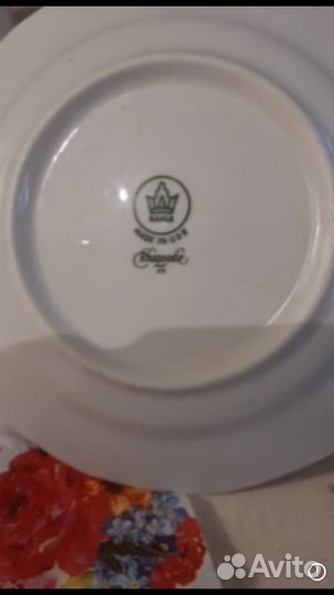 Сервиз чайный гдр Хризантема