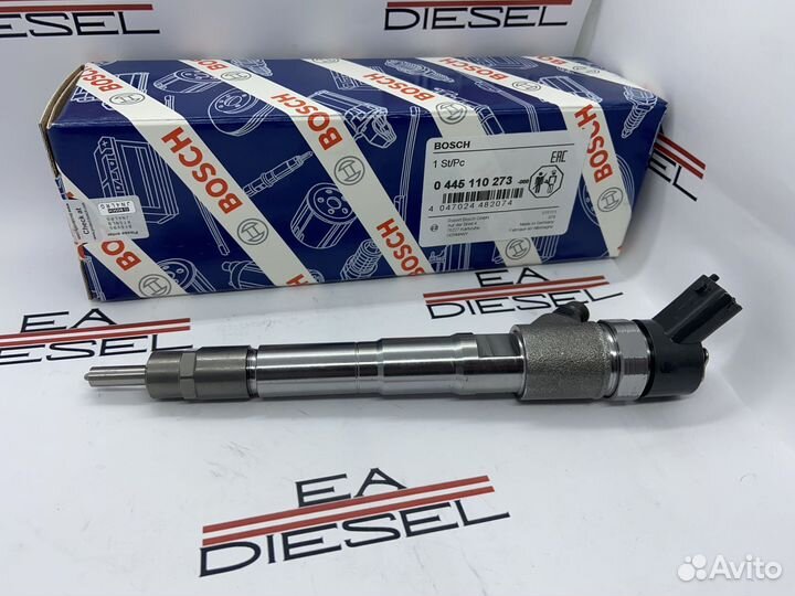 Форсунка 0445110273