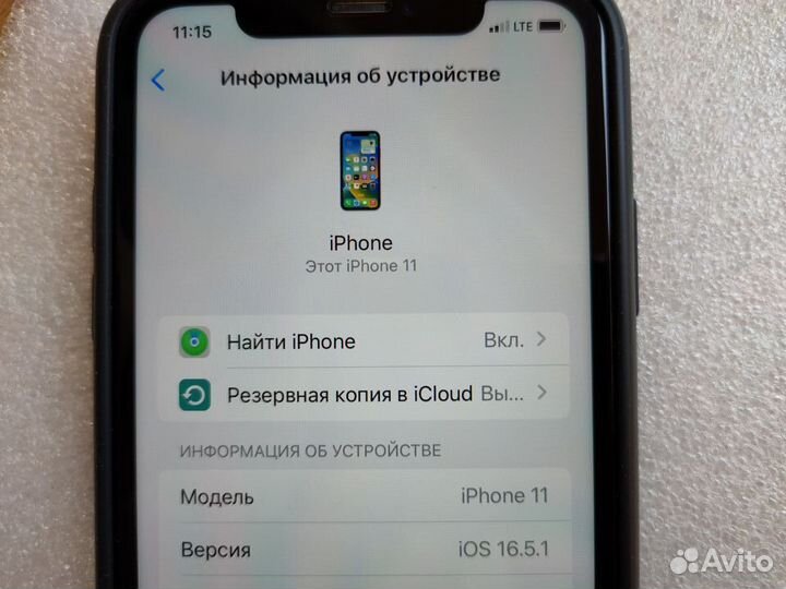 Apple iPhone 11 128 Гб 2sim