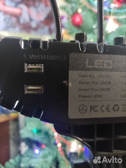 Кольцо для селфи 45 см.с тремя держателями