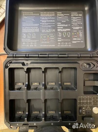 Квадрокоптер тв30-Matrice 30