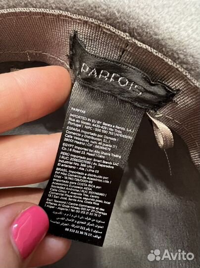 Шляпа Parfois, р. 57-59 (регулируется размер)