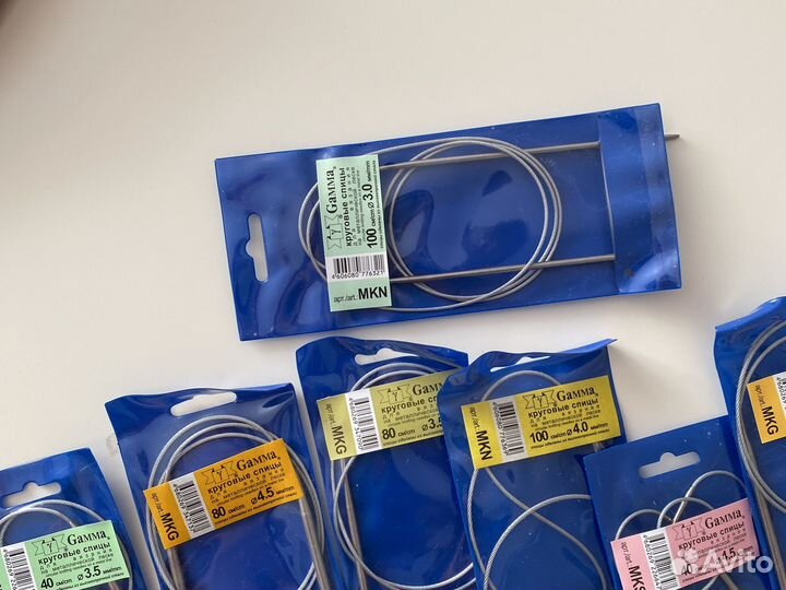 Спицы для вязания