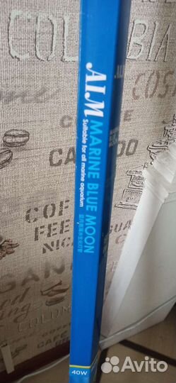 Лампы для аквариума т8