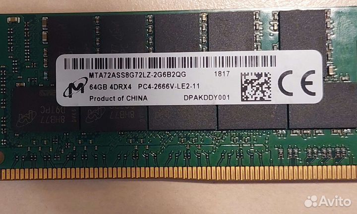 Серверная память Micron HPE 64gb 2666Ghz lrdimm