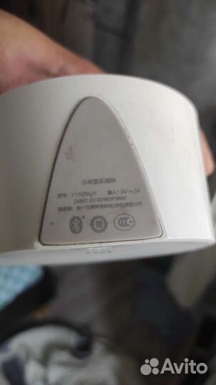 Блютуз колонка с будильником Xiaomi