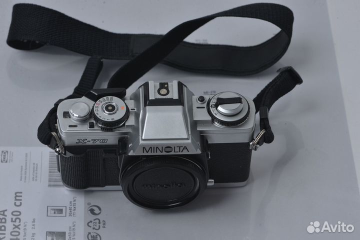 Minolta x-70 body