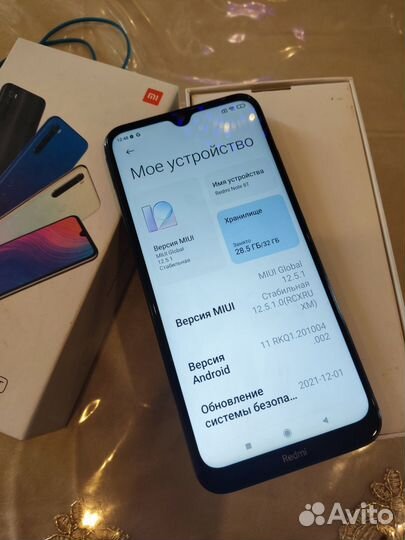 Xiaomi Redmi Note 8T, 3/32 ГБ