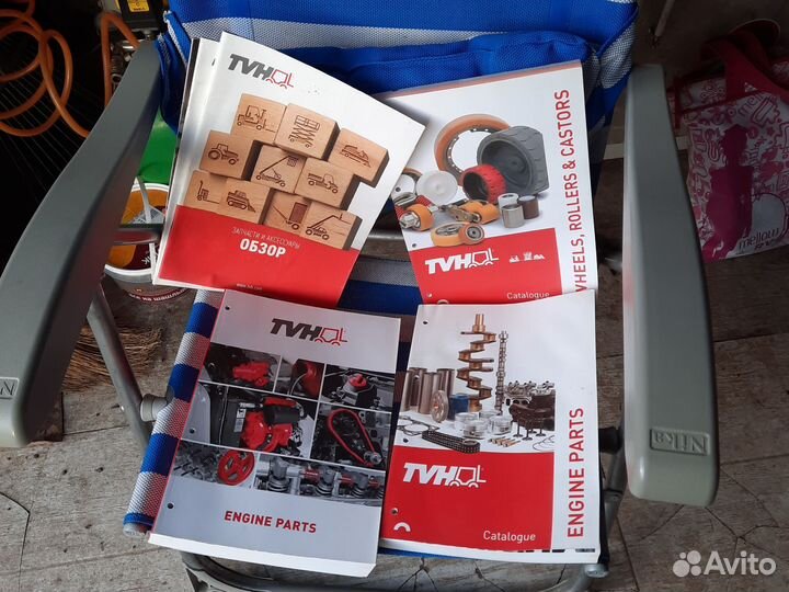 Каталог запчастей TVH