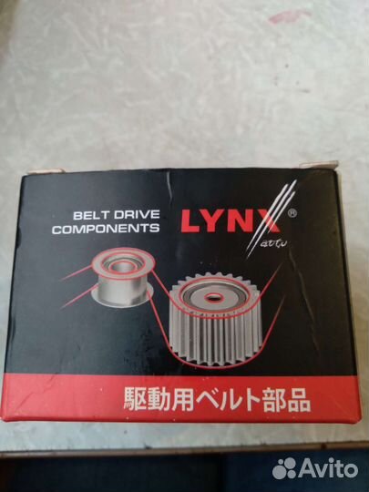 Муфта свободного хода генератора. Opel Astra j