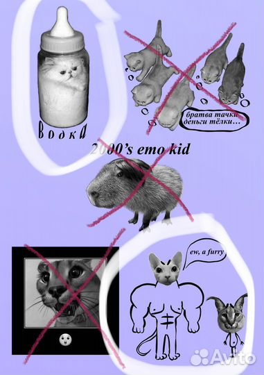 Ищу моделей на тату по моему эскизу (1 фото)