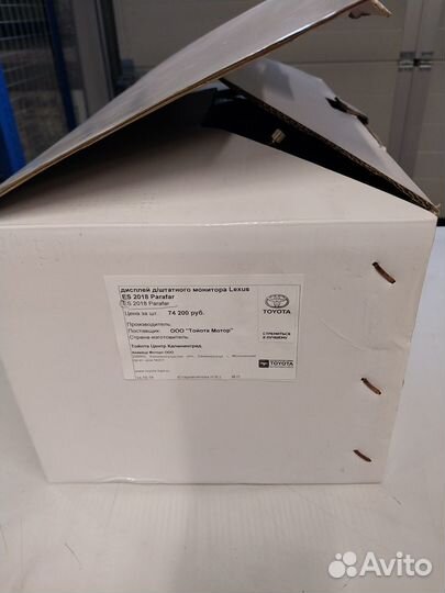 Дисплей д/штатного монитора Lexus ES 2018 Parafar