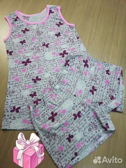 Детская одежда