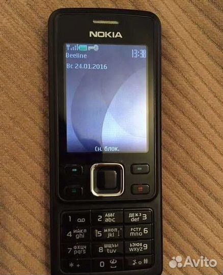 Nokia 6300