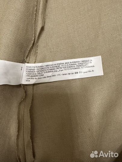 Massimo dutty юбка