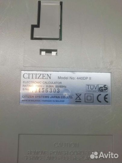 Калькулятор citizen 440 dp II