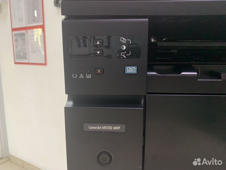 Мфу лазерныое HP LJ M1132 MFP A4 бу