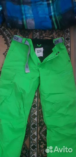 Горнолыжный костюм