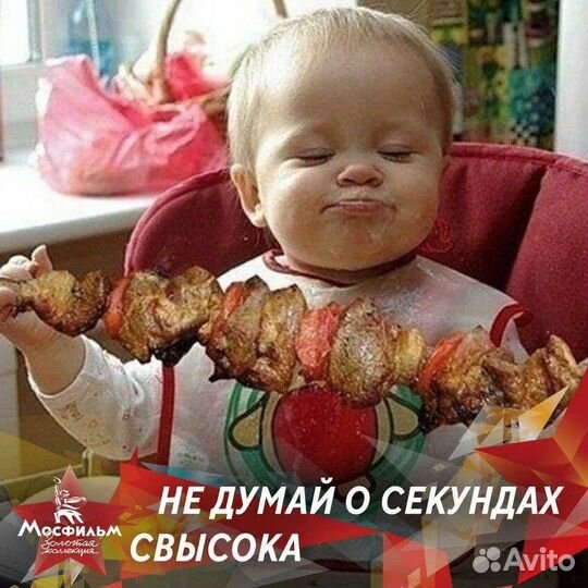 Повар шашлычник,гриля,шаурмы,заготовщик