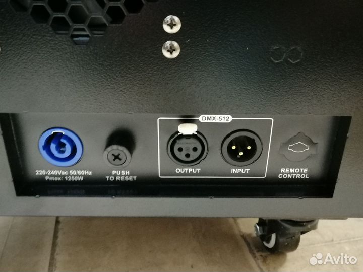 Водная машина тяжелого дыма 1500Вт