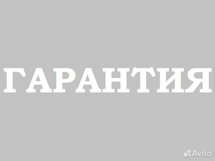 Сметчик. Составление смет